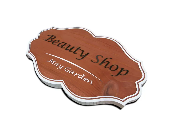 42_[WSJ-0081] 예식장 - Beauty Shop 상업용/기타 사진 1