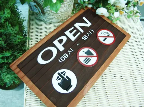 60_[WSP-0019] OPEN