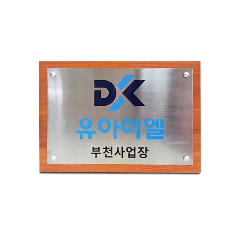 40_WSH-009