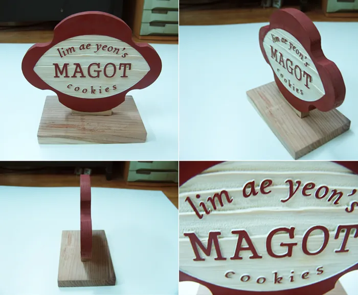24_[WSP-0052] MAGOT Cookies 수목표찰/실·내외표찰 사진 2