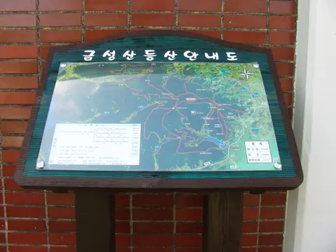 20_[WSG-0032] 금성산 등산안내도