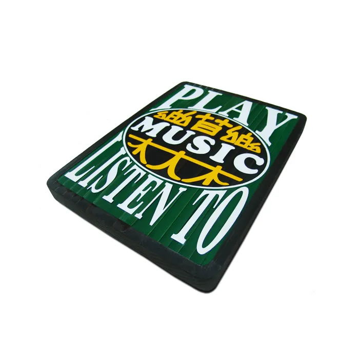84_[WSJ-0052] Play Music 상업용/기타 사진 1