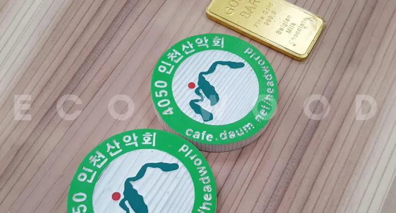 113_4050인천산악회 상업용/기타 사진 3