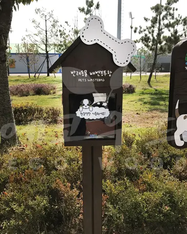 [GW-MJ24]계양구청배변봉투함