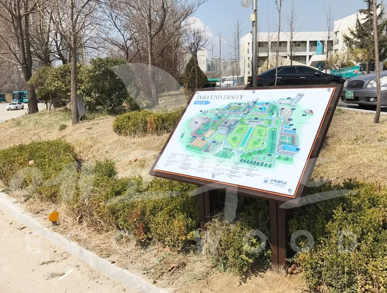 29_인하대역 캠퍼스안내 종합안내판 사진 2