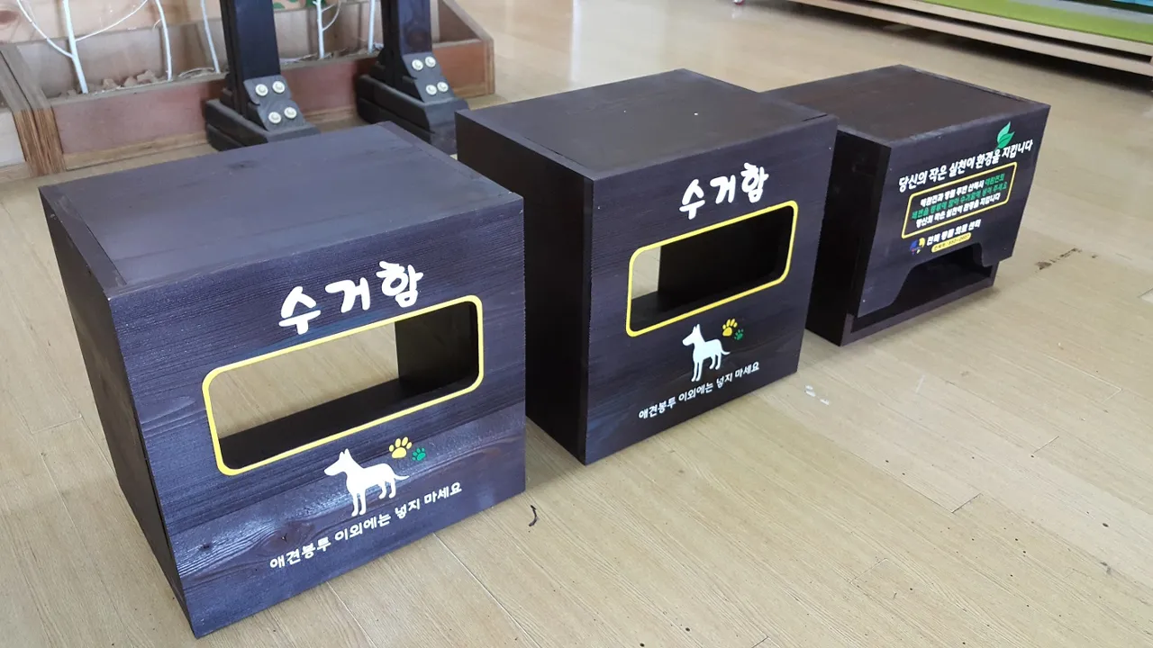[GW-MJ22] 배변봉투함 배변봉투함 사진 2