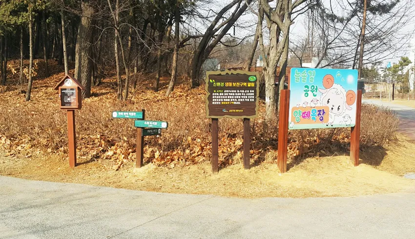[GW-MJ21] 인천광역시 남동구청 애완동물 배변봉투함 배변봉투함 사진 4