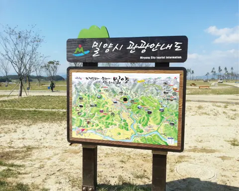 9_[None] 밀양시 관광안내도