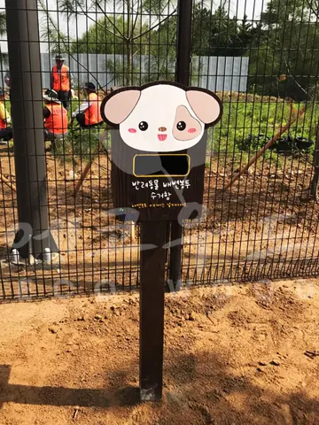 [GW-MJ26] 계양구청 배변봉투함