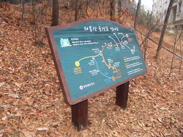 6_[WSG-0024] 태봉산 종합안내판 사진 2