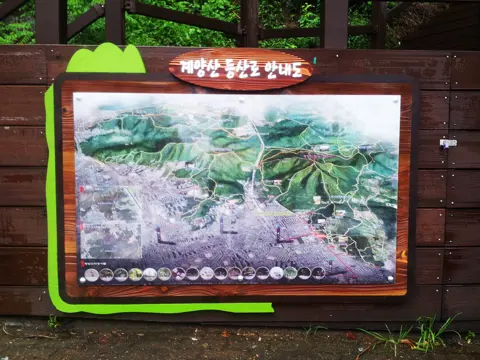 24_[WSG-84] 계양산 등산 안내도
