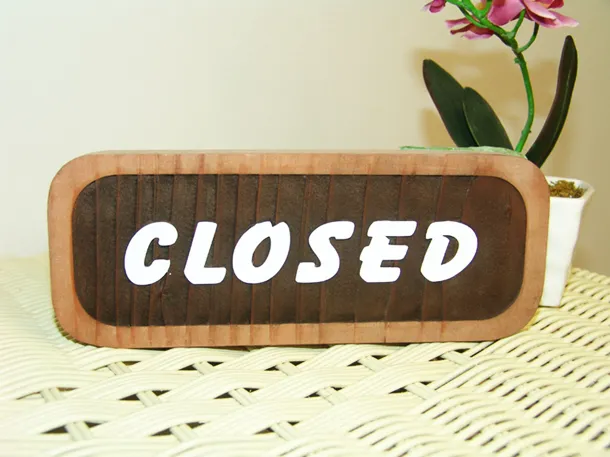 1_[WSP-0001] CLOSED 수목표찰/실·내외표찰 사진 1